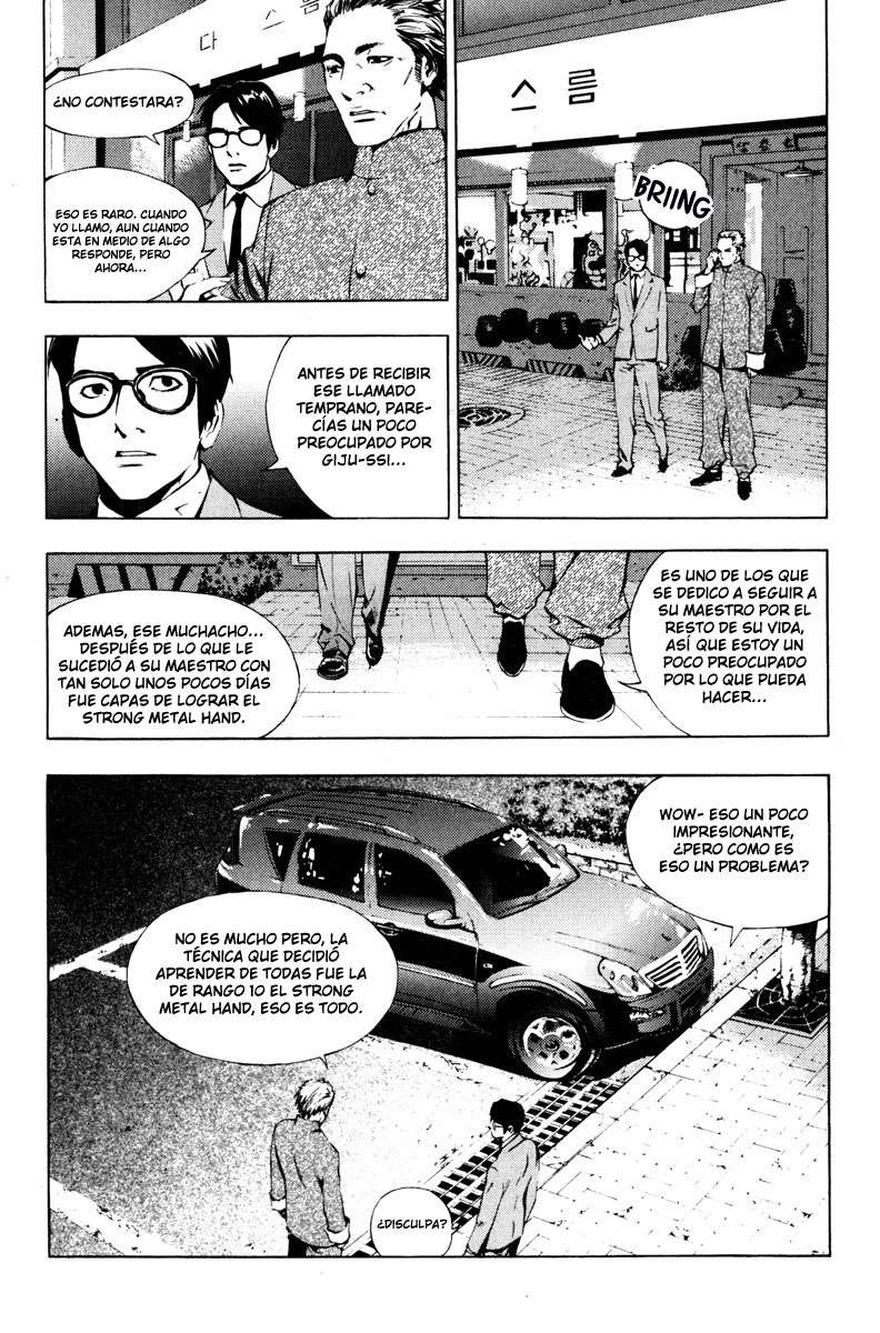 Read The Breaker Es Manga Online