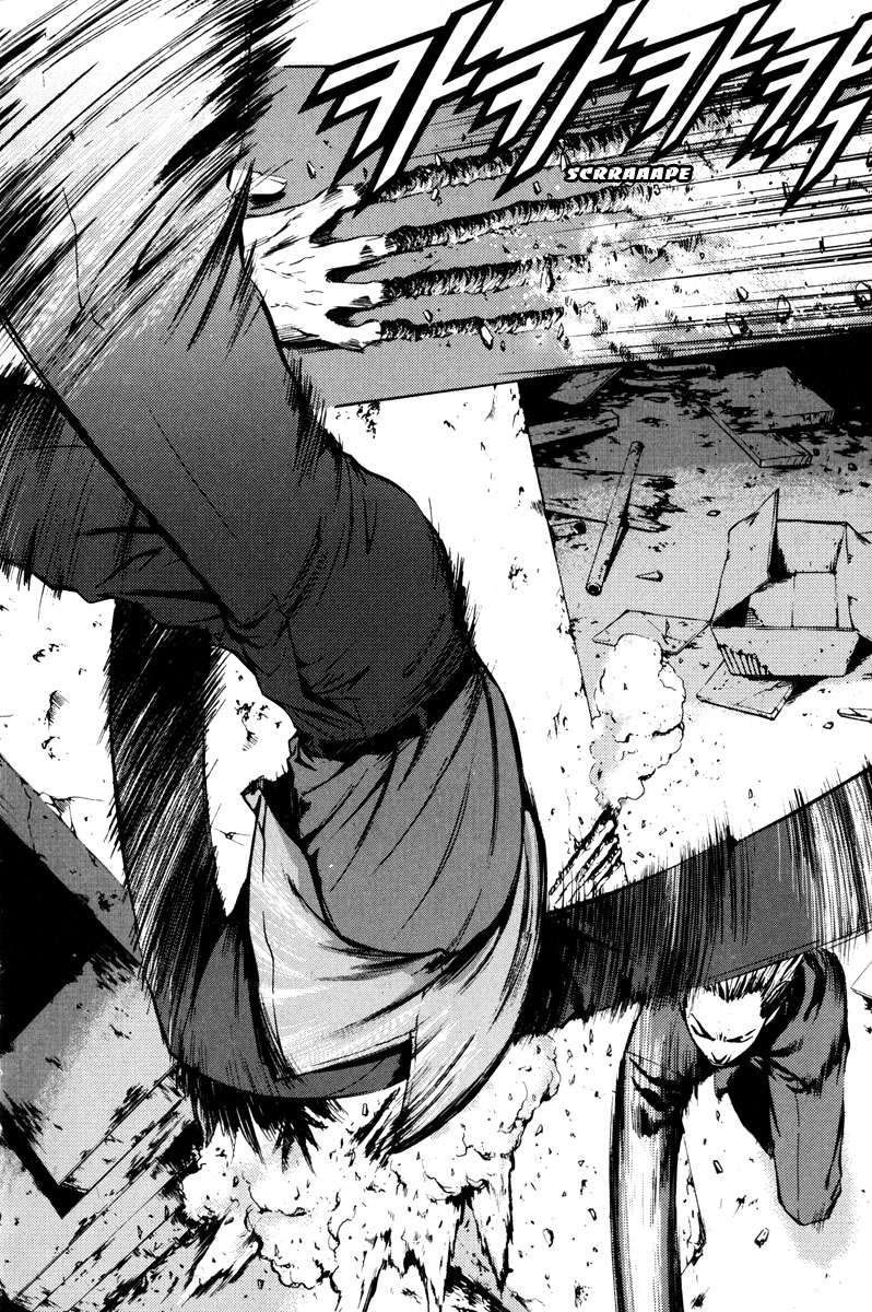 Read The Breaker Es Manga Online