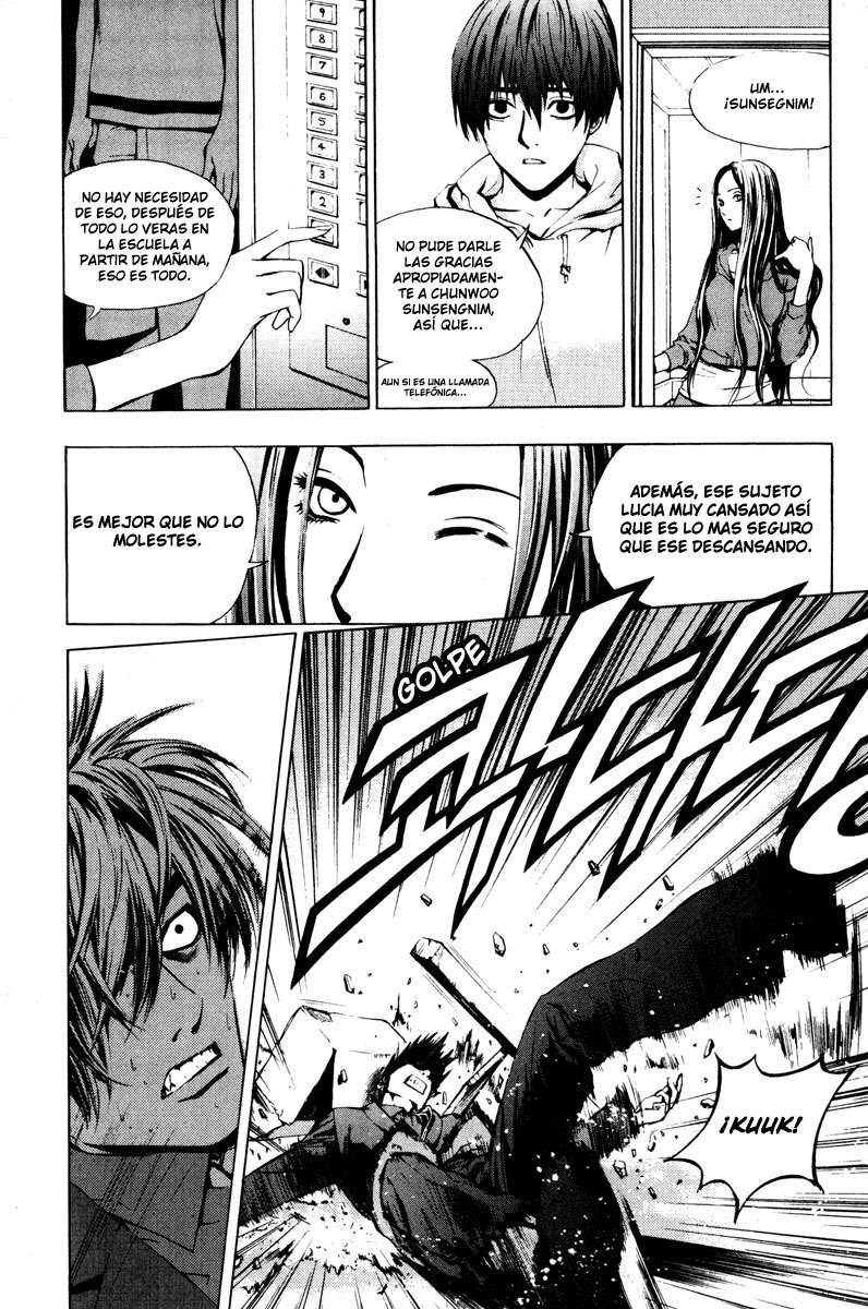 Read The Breaker Es Manga Online