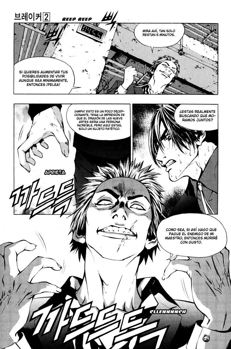 Read The Breaker Es Manga Online
