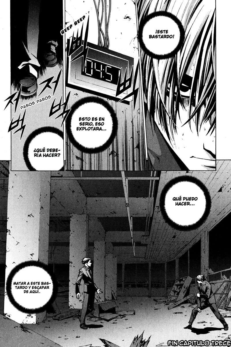 Read The Breaker Es Manga Online