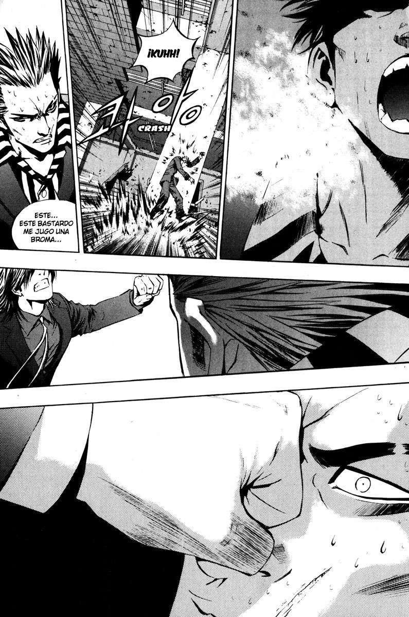 Read The Breaker Es Manga Online