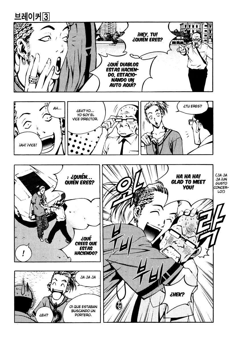 Read The Breaker Es Manga Online