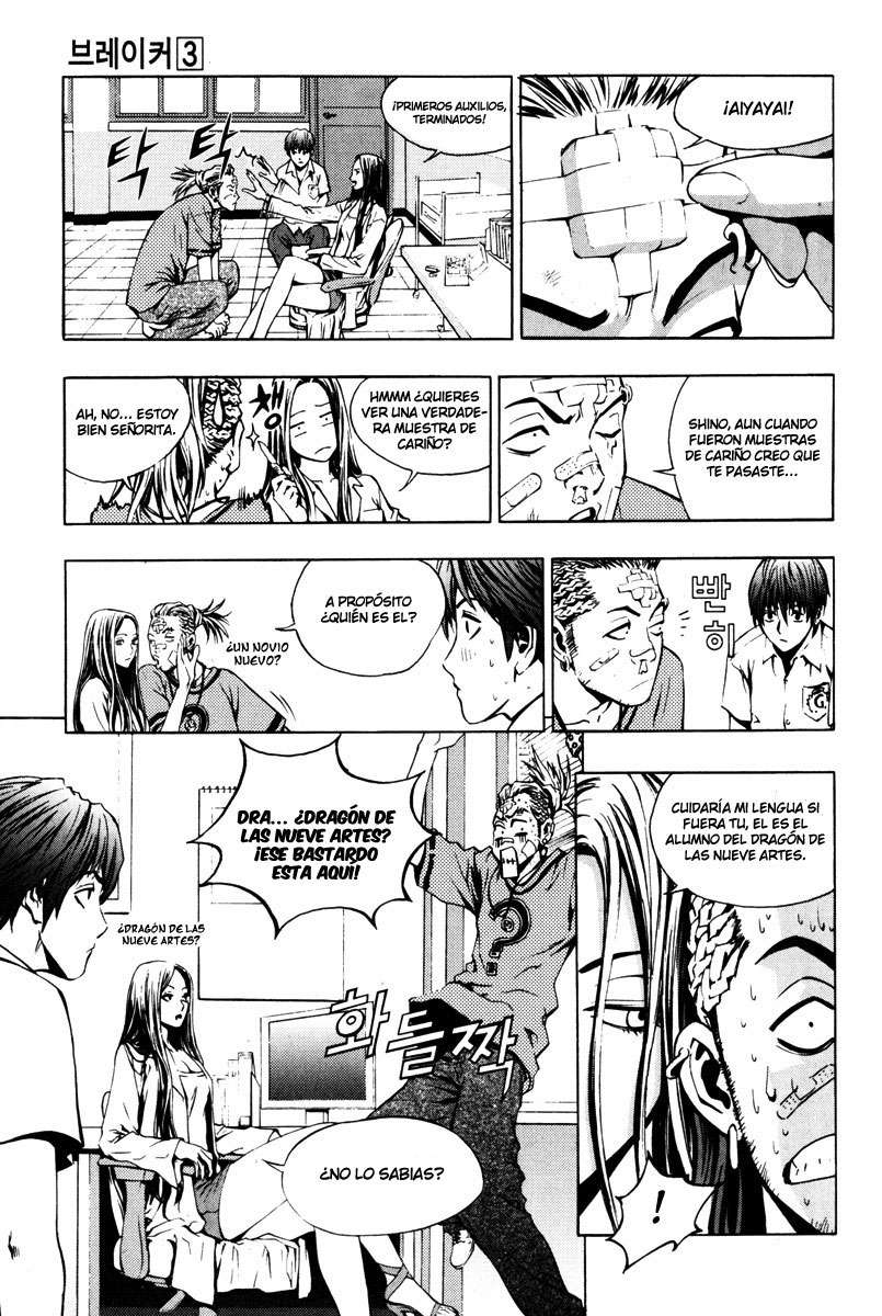 Read The Breaker Es Manga Online