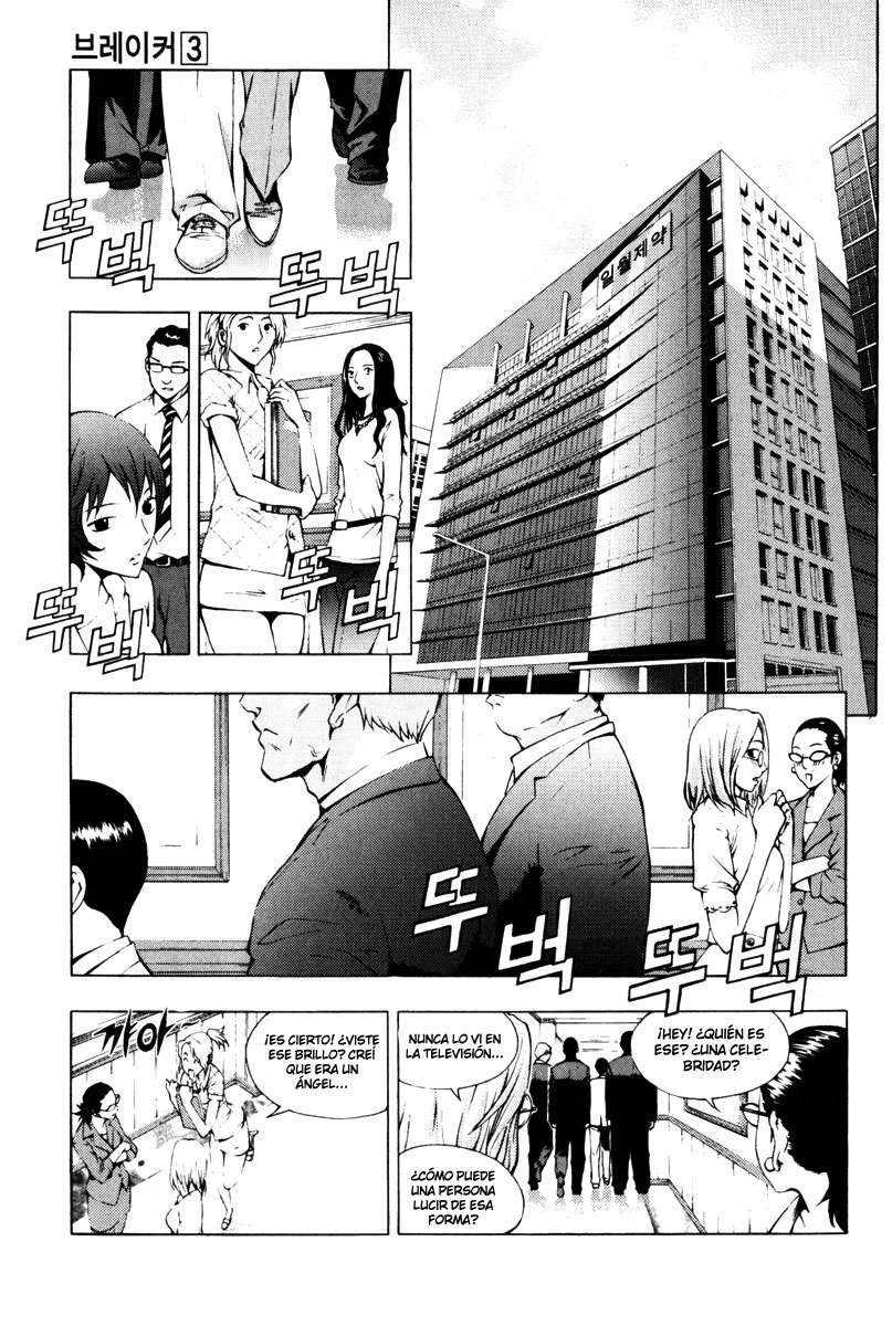 Read The Breaker Es Manga Online