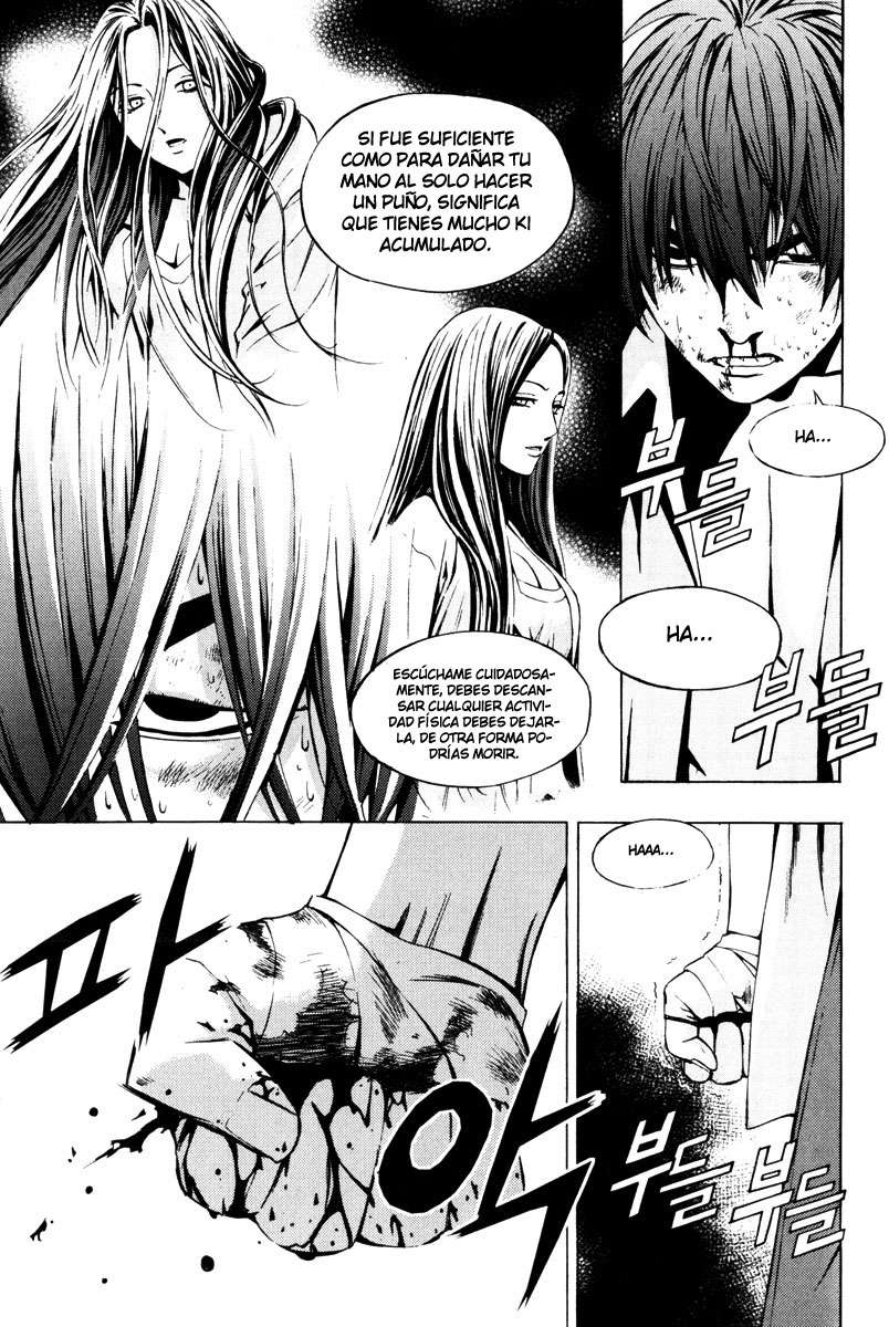 Read The Breaker Es Manga Online