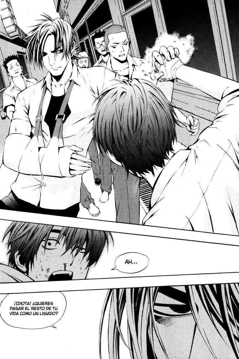 Read The Breaker Es Manga Online