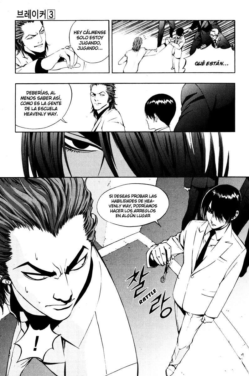 Read The Breaker Es Manga Online