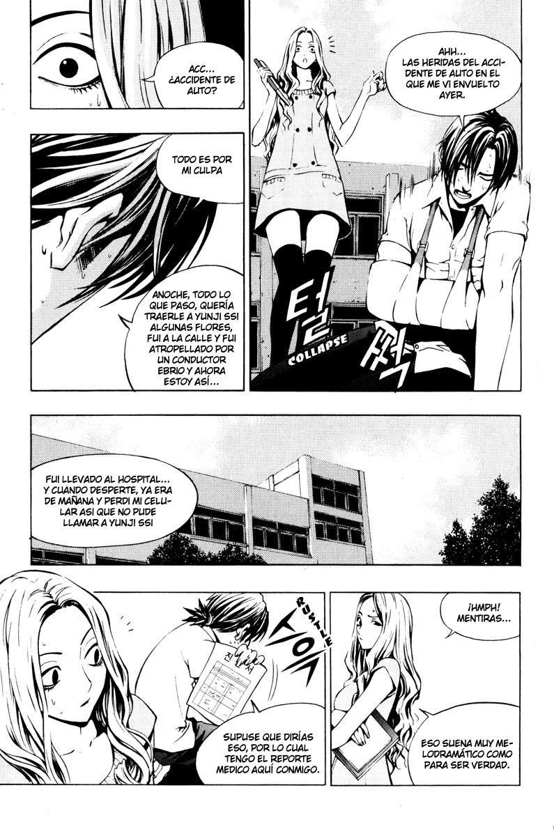 Read The Breaker Es Manga Online