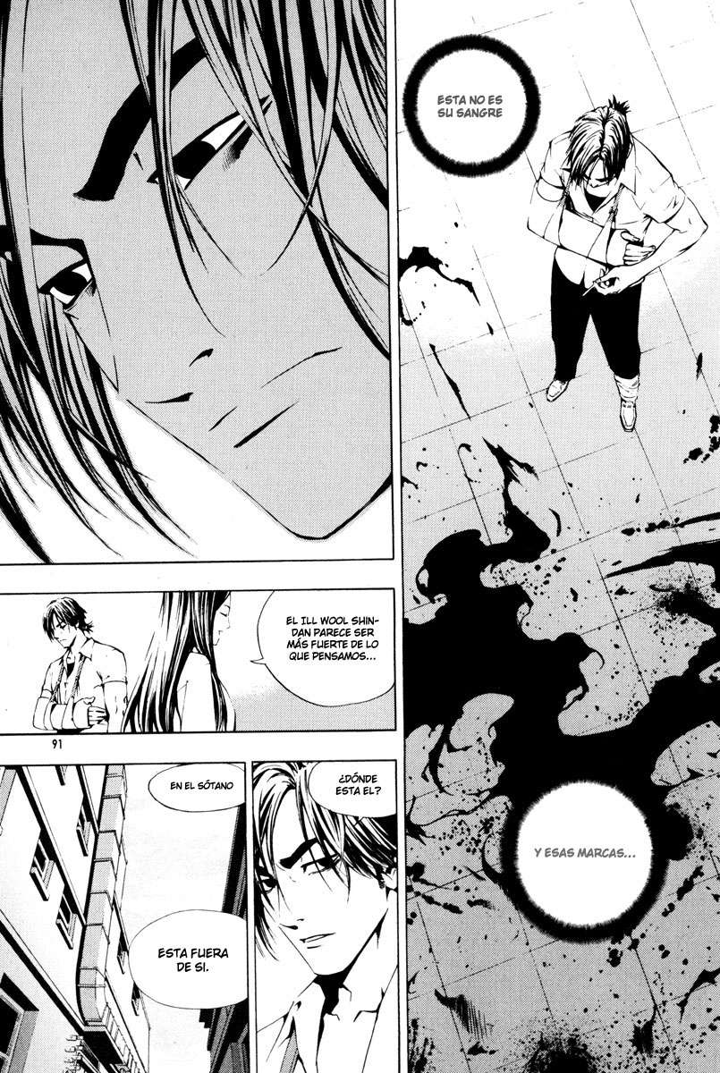 Read The Breaker Es Manga Online