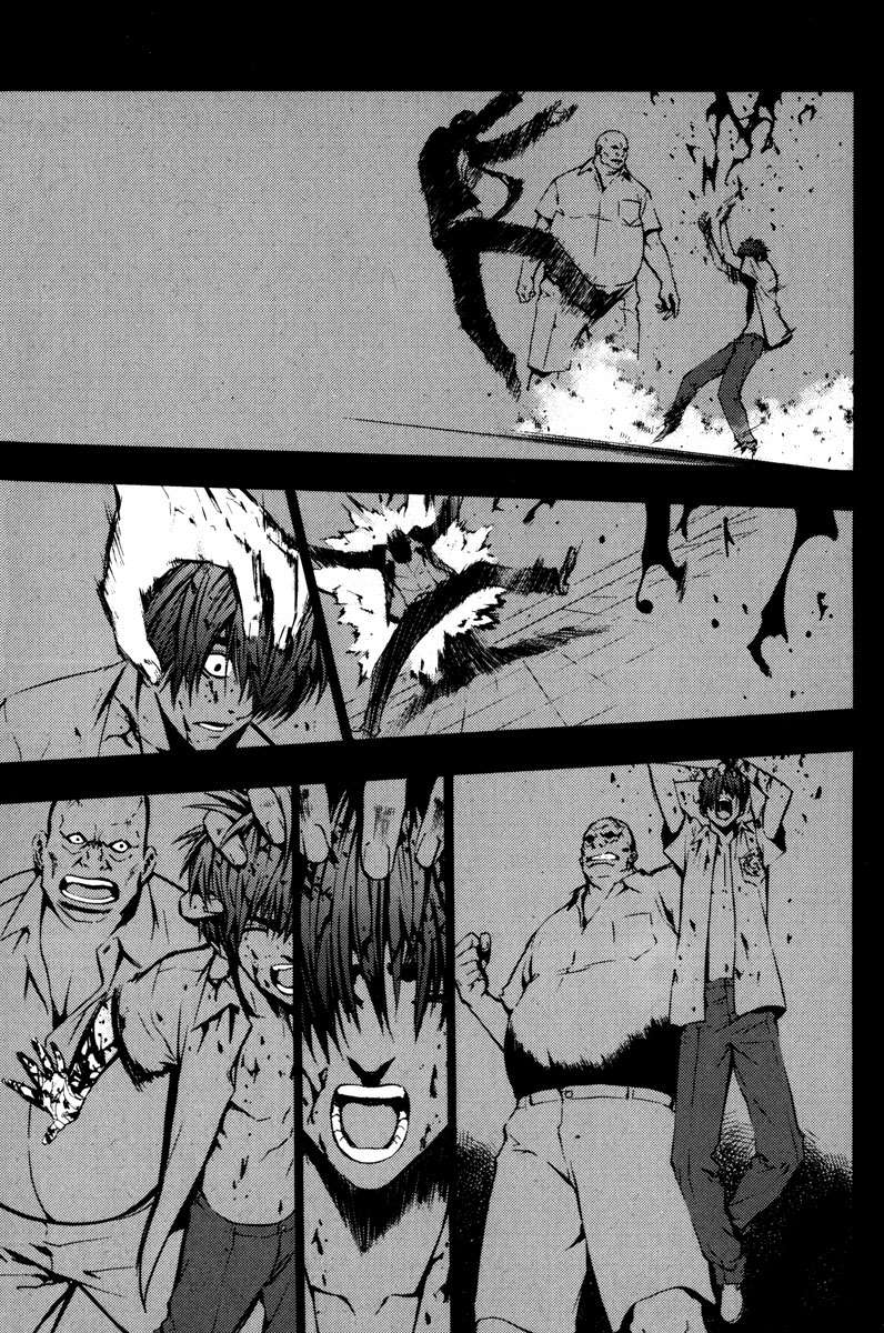 Read The Breaker Es Manga Online