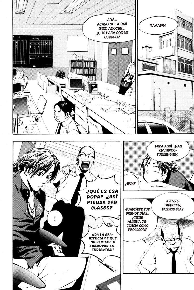 Read The Breaker Es Manga Online