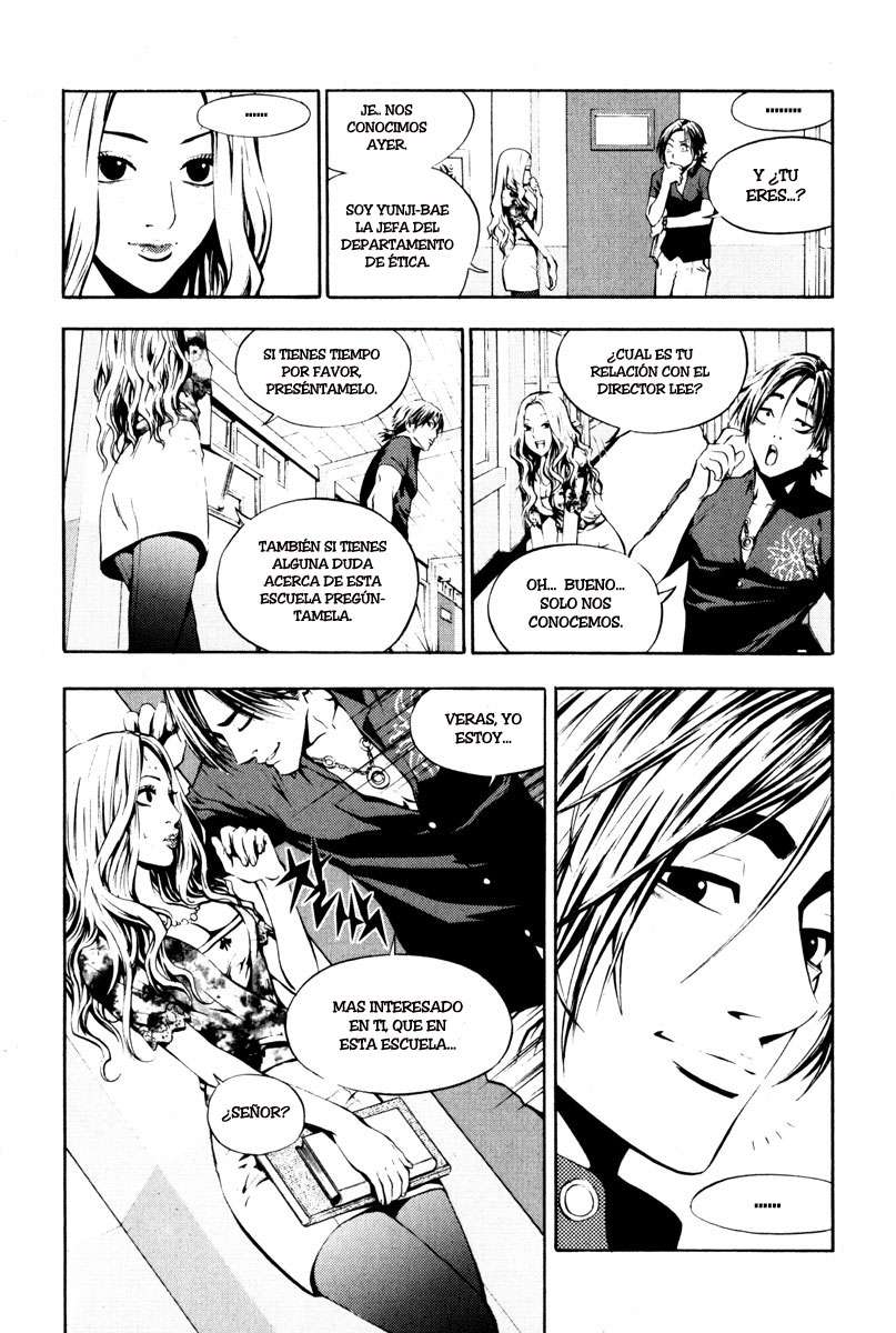 Read The Breaker Es Manga Online