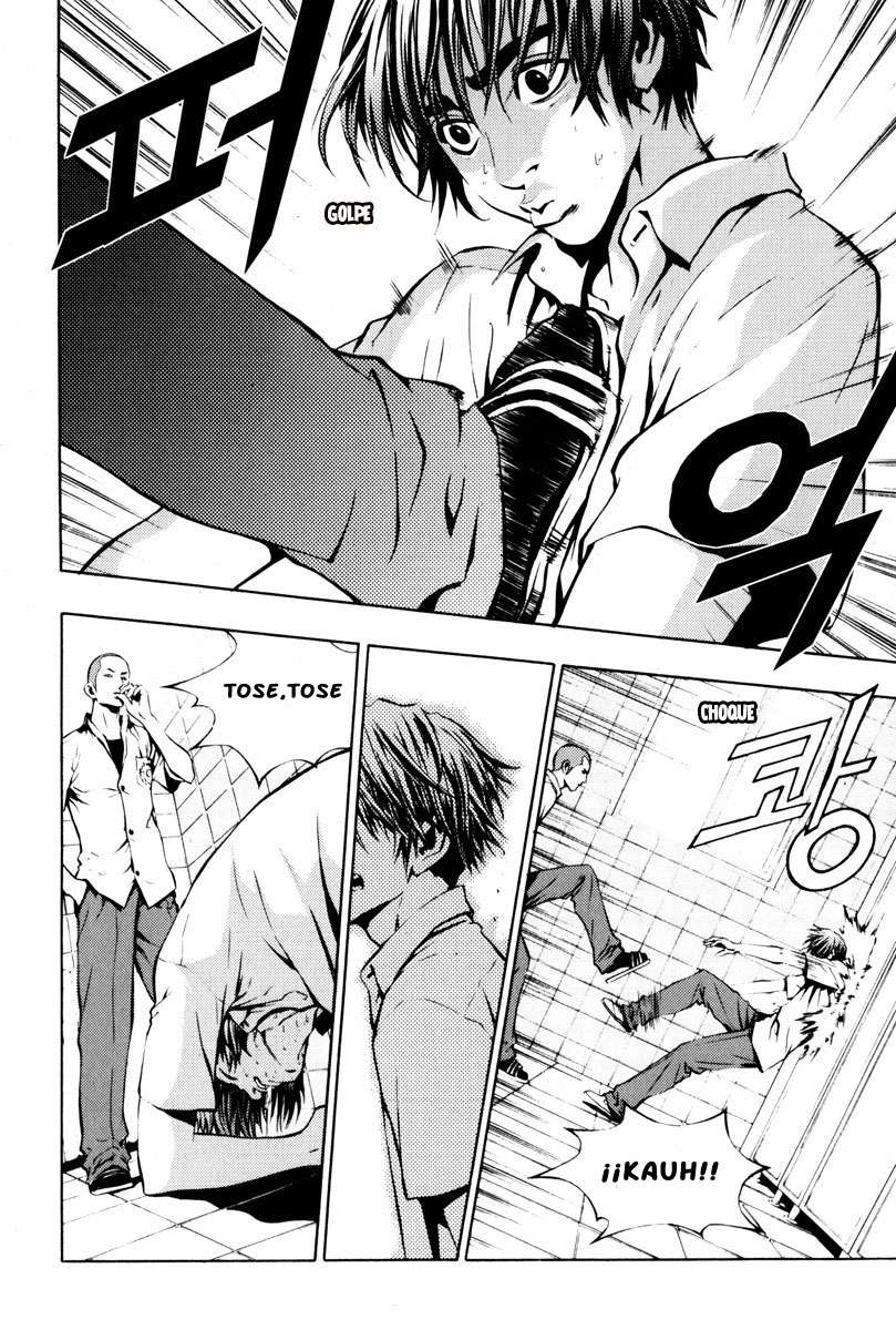Read The Breaker Es Manga Online