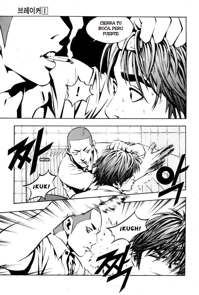 Read The Breaker Es Manga Online
