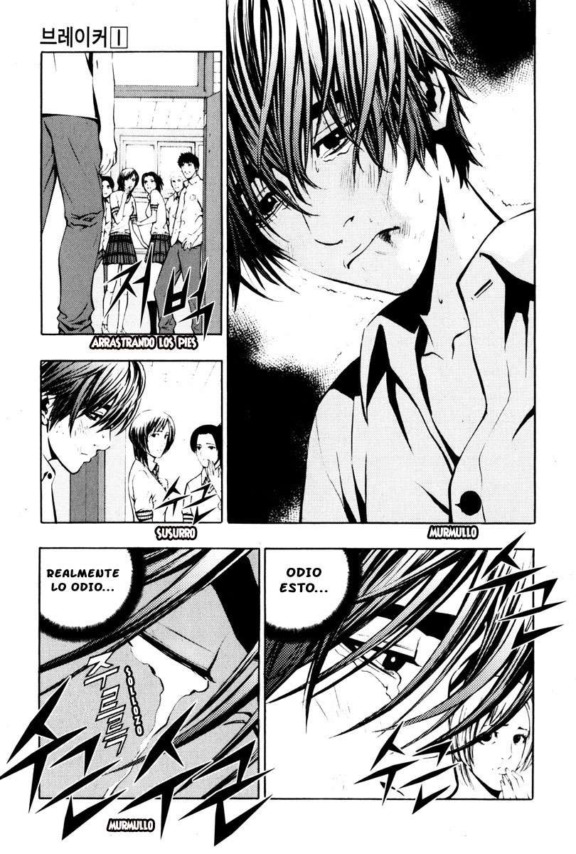 Read The Breaker Es Manga Online