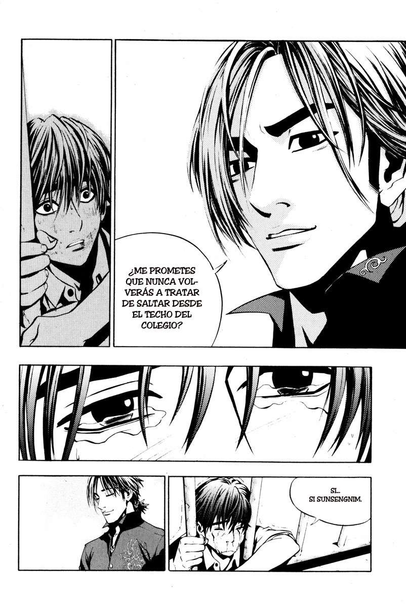 Read The Breaker Es Manga Online