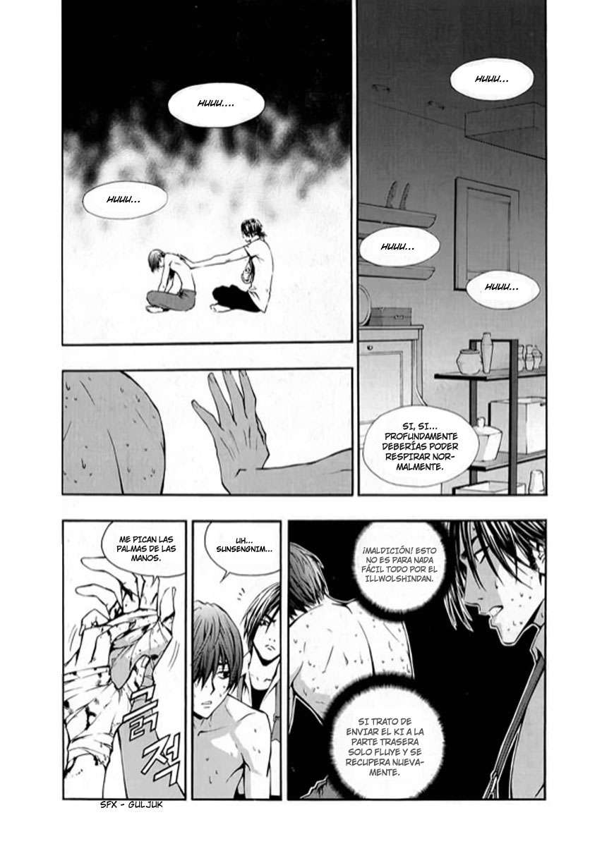 Read The Breaker Es Manga Online