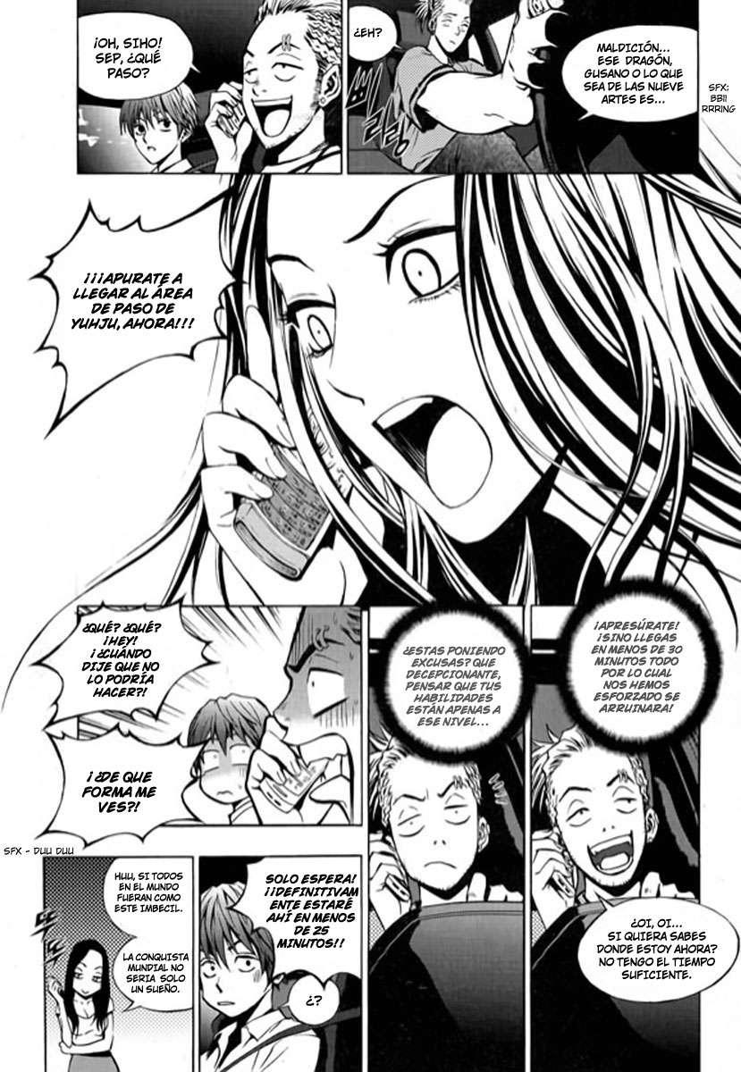 Read The Breaker Es Manga Online