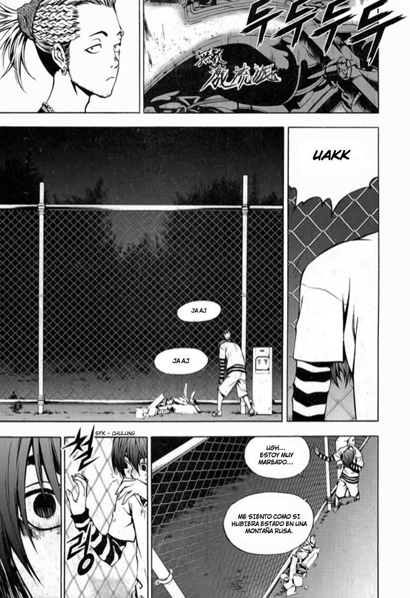 Read The Breaker Es Manga Online