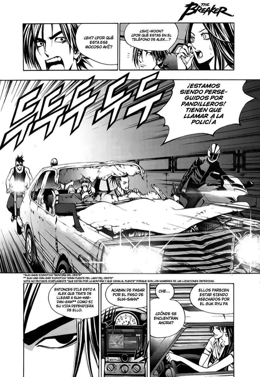 Read The Breaker Es Manga Online