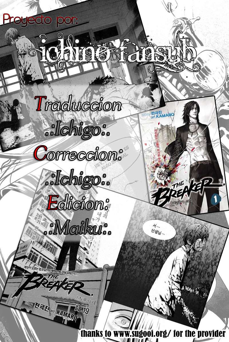 Read The Breaker Es Manga Online