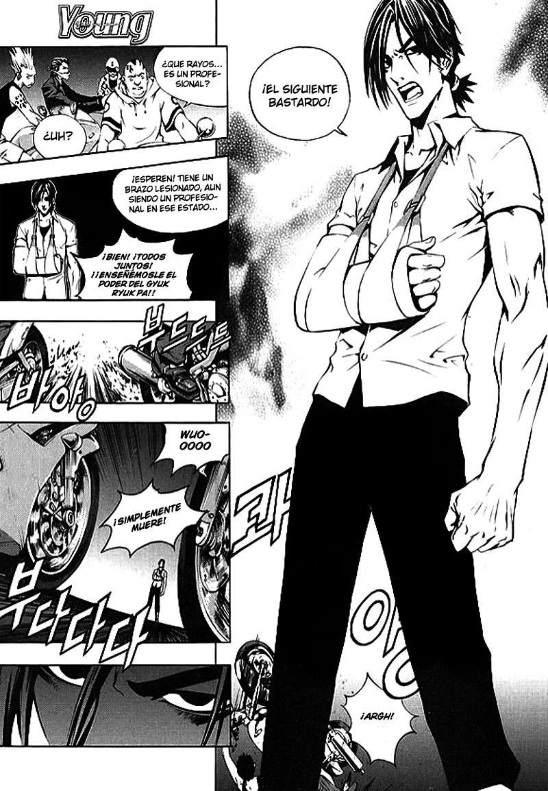 Read The Breaker Es Manga Online