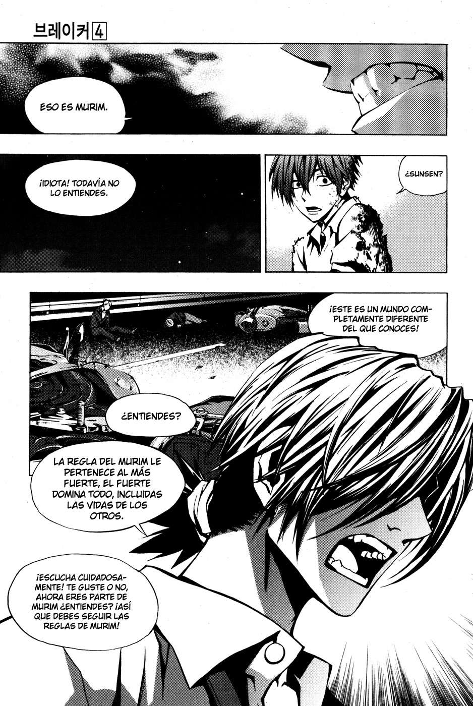 Read The Breaker Es Manga Online