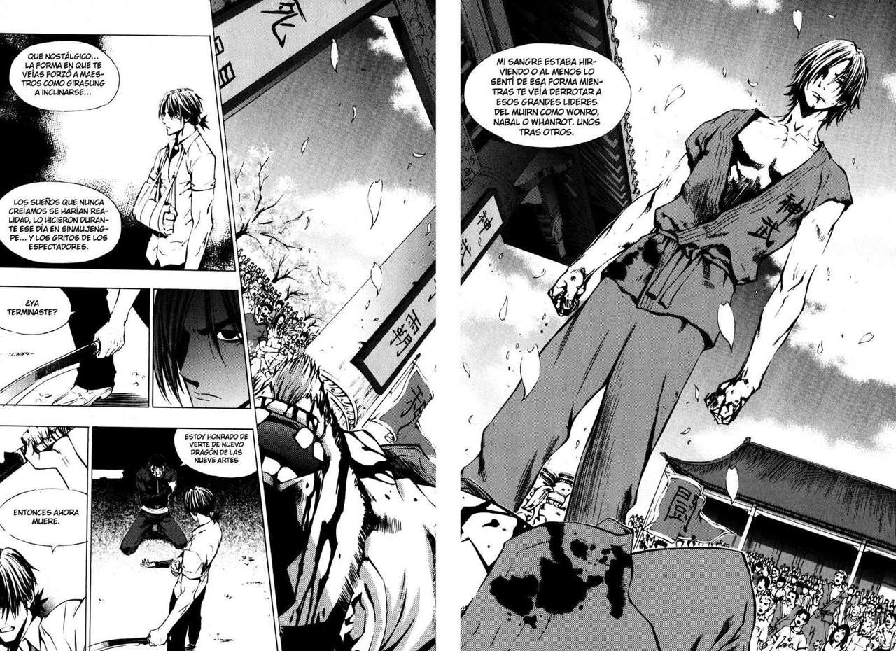 Read The Breaker Es Manga Online