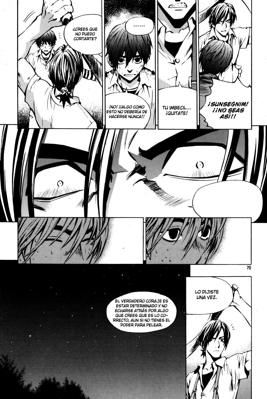 Read The Breaker Es Manga Online