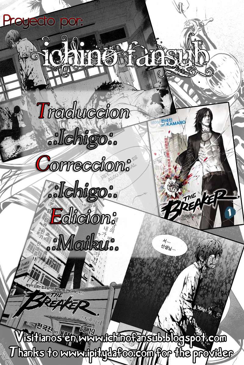 Read The Breaker Es Manga Online