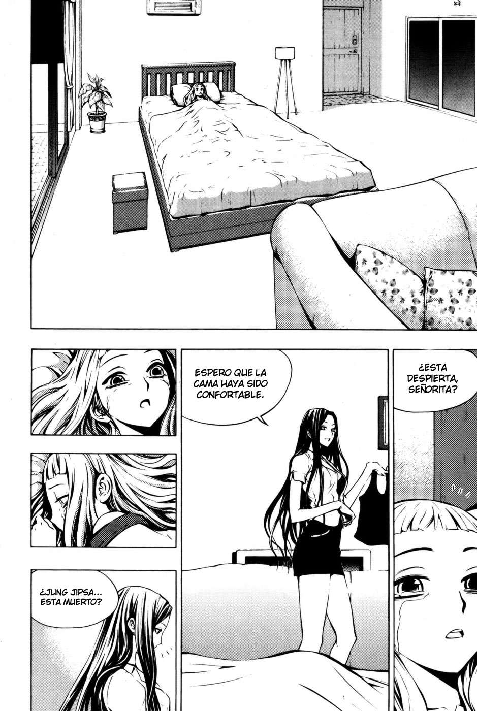 Read The Breaker Es Manga Online