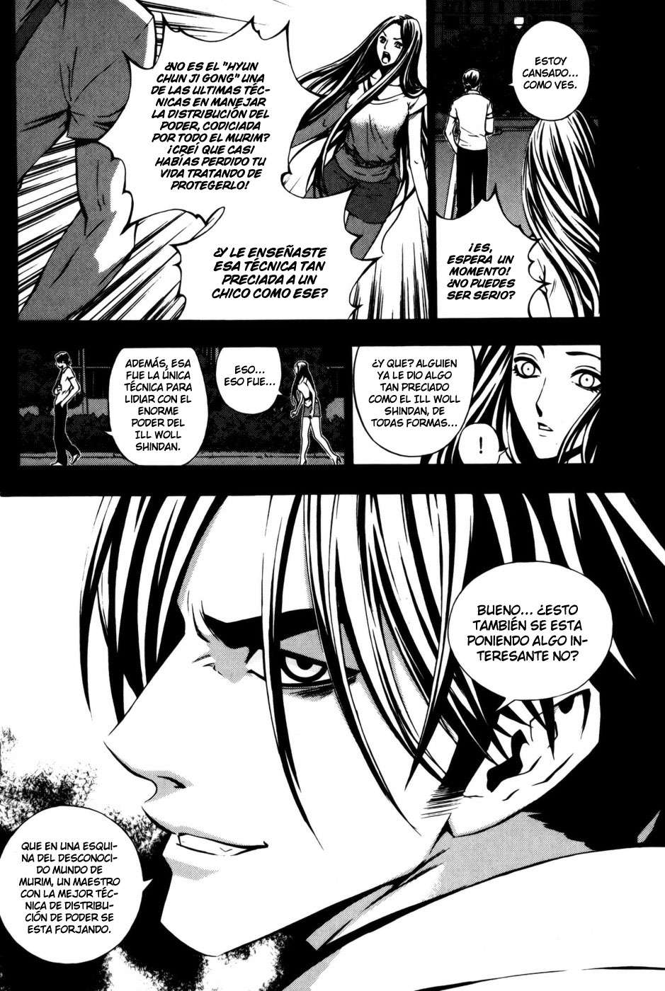 Read The Breaker Es Manga Online