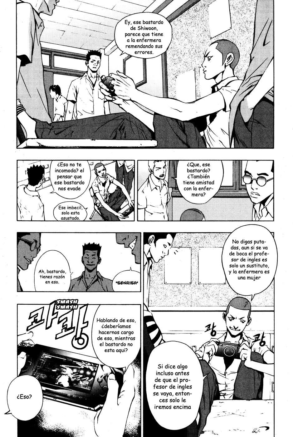 Read The Breaker Es Manga Online
