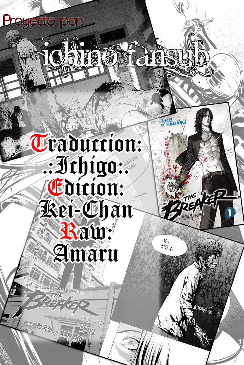 Read The Breaker Es Manga Online