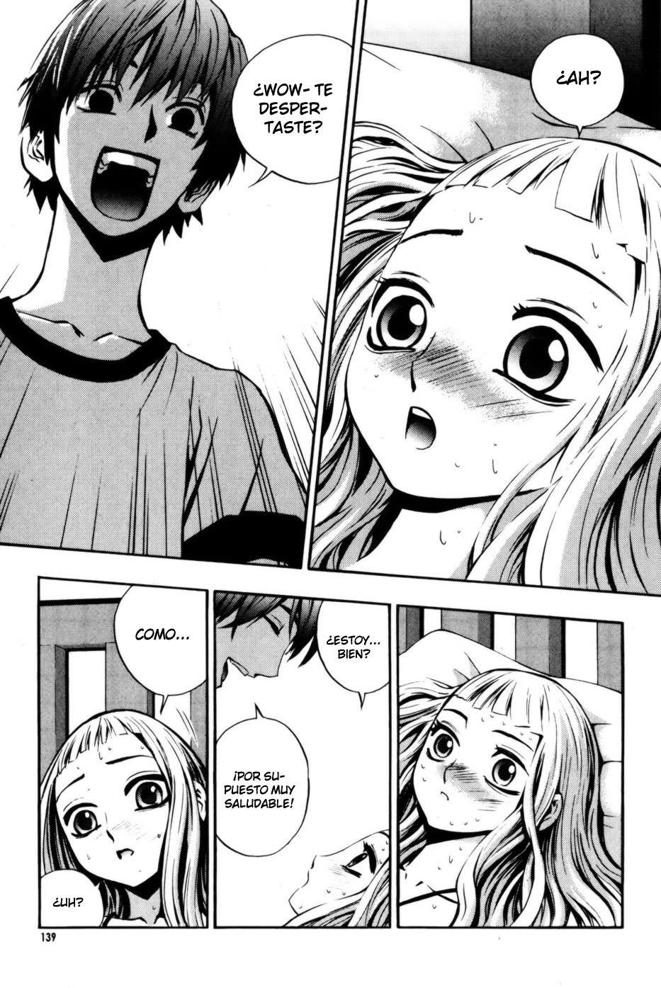 Read The Breaker Es Manga Online