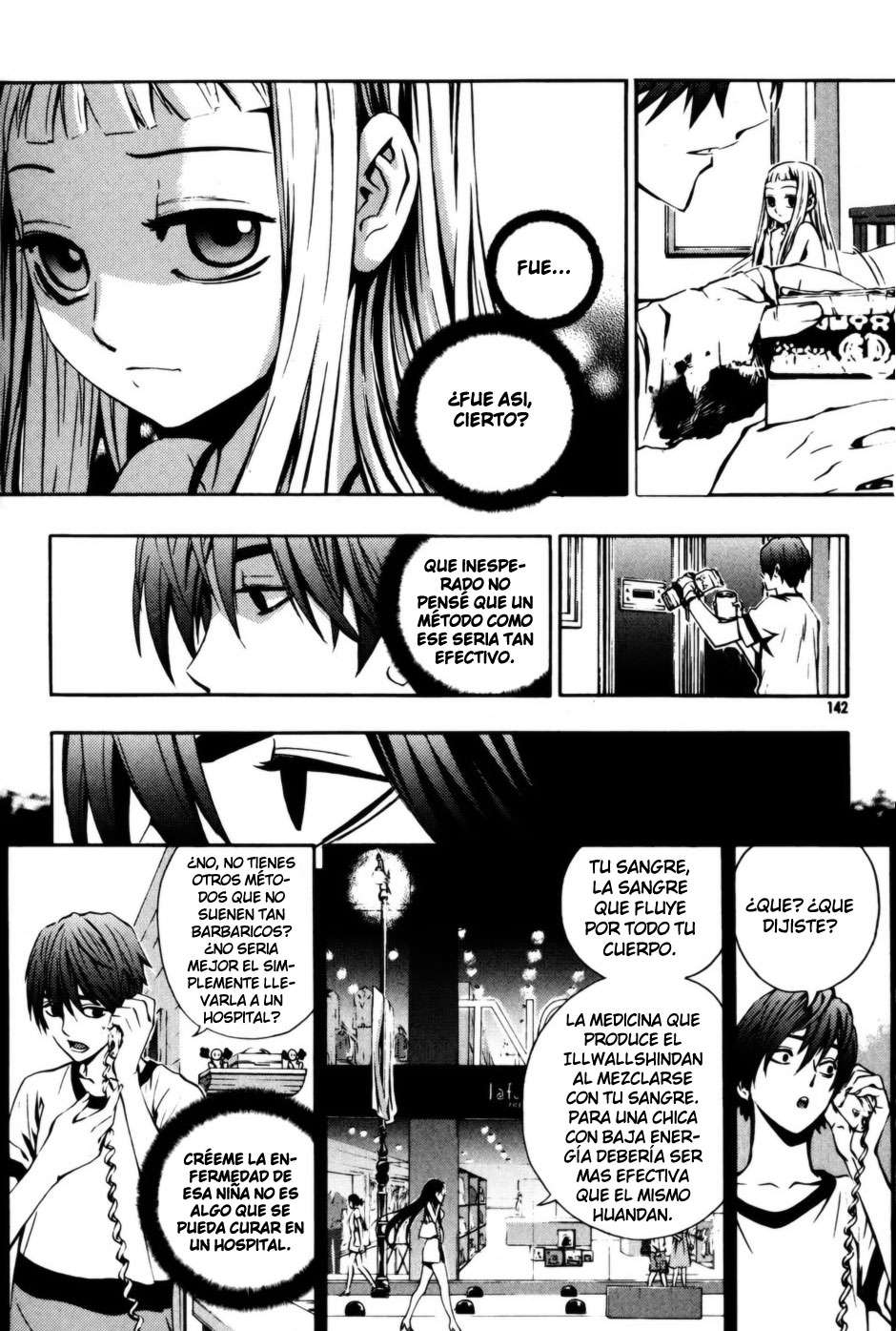 Read The Breaker Es Manga Online
