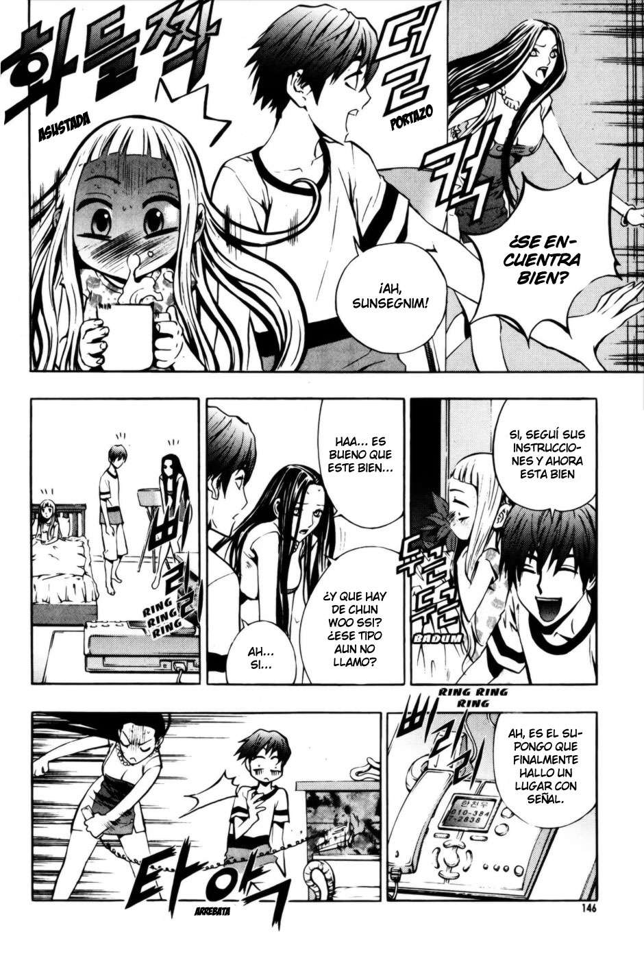 Read The Breaker Es Manga Online