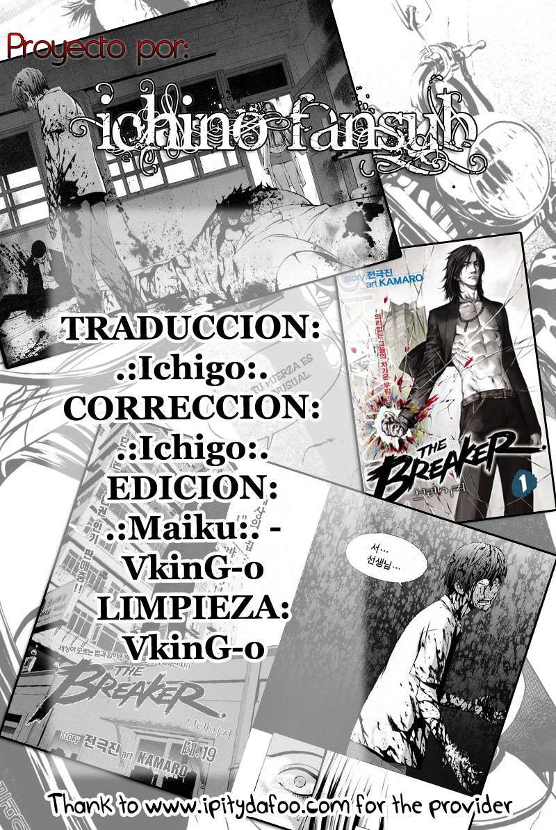 Read The Breaker Es Manga Online