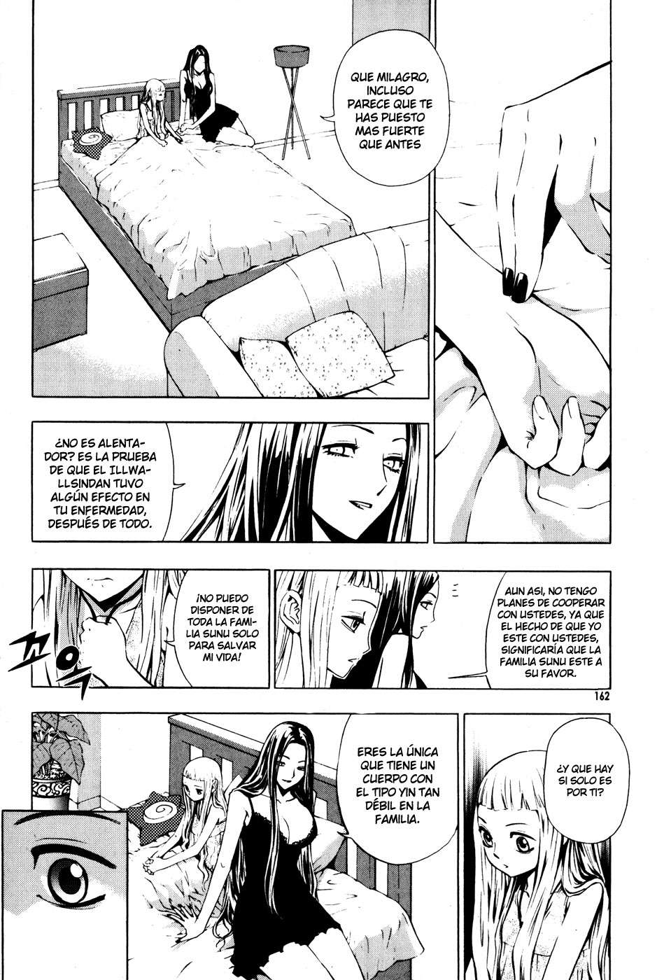 Read The Breaker Es Manga Online