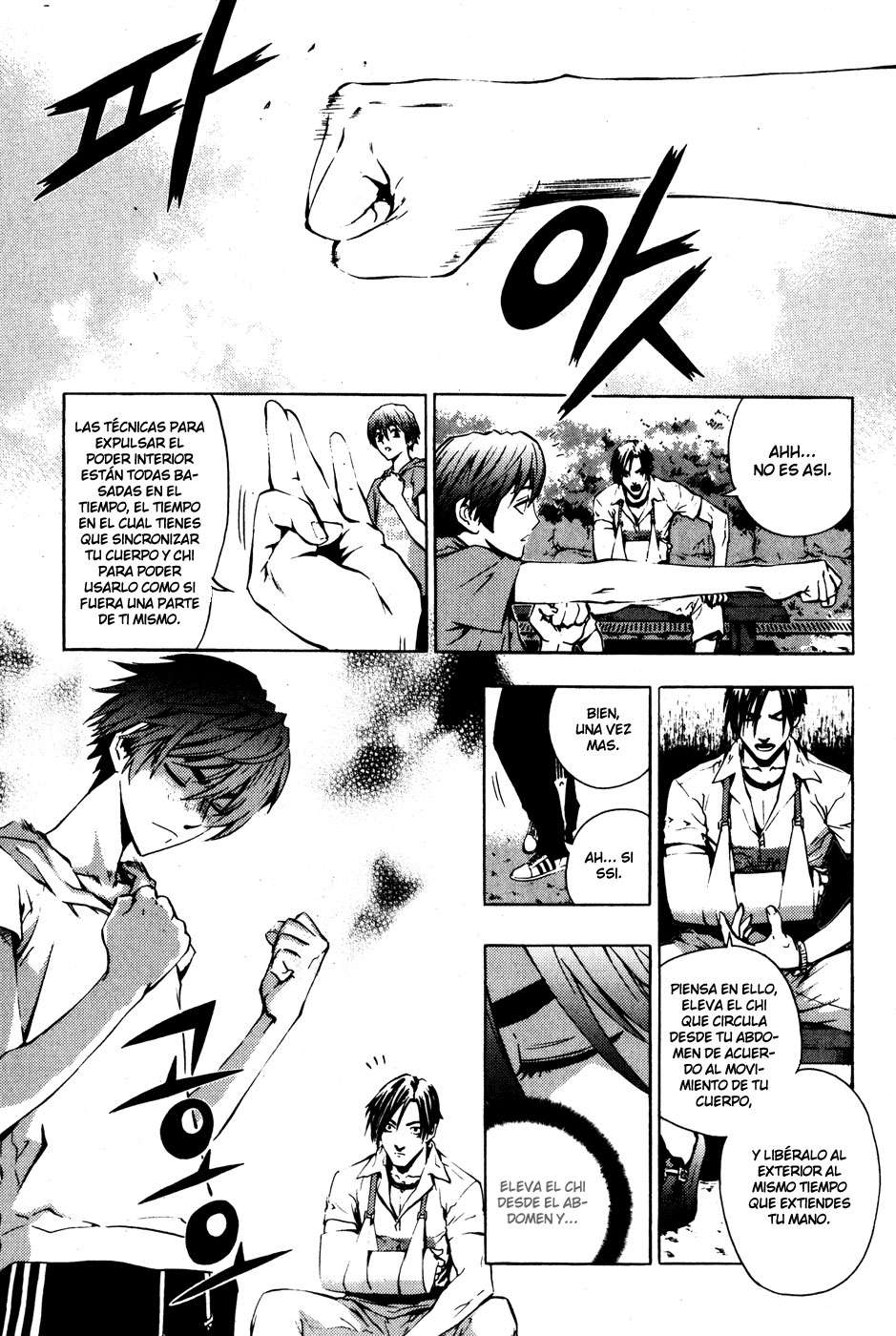 Read The Breaker Es Manga Online