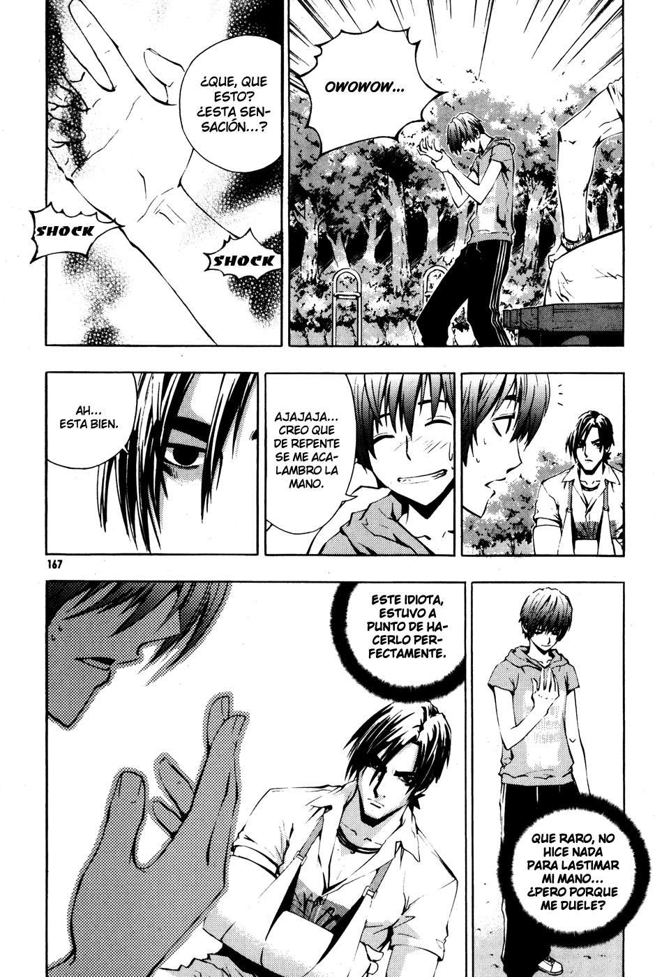Read The Breaker Es Manga Online