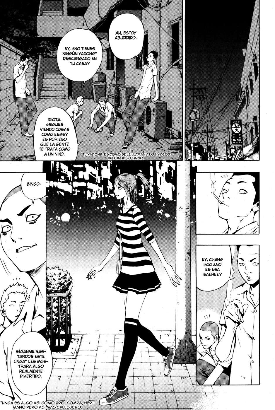 Read The Breaker Es Manga Online