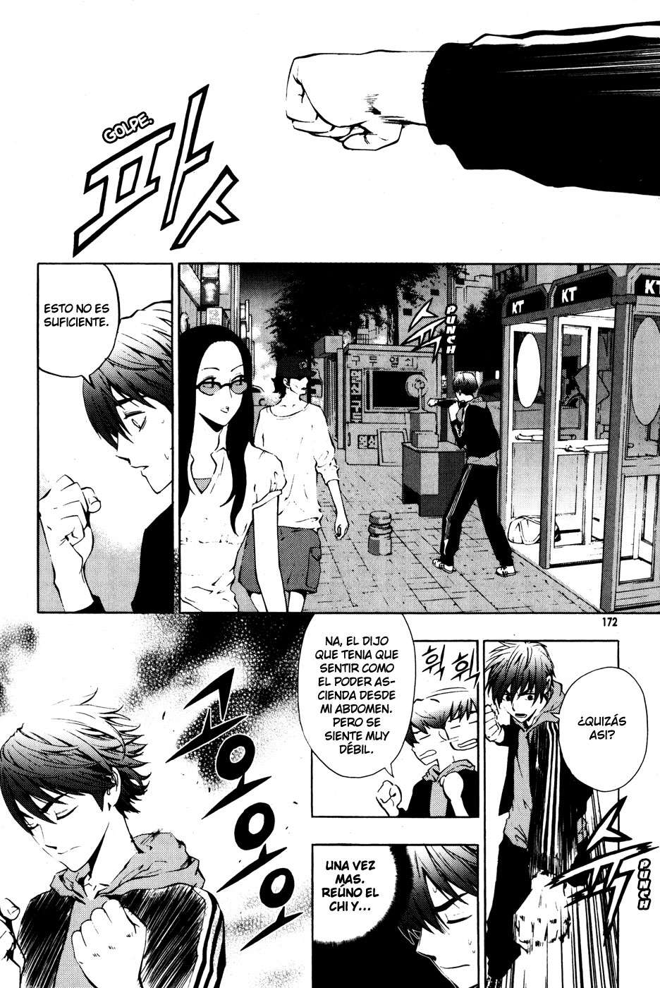 Read The Breaker Es Manga Online