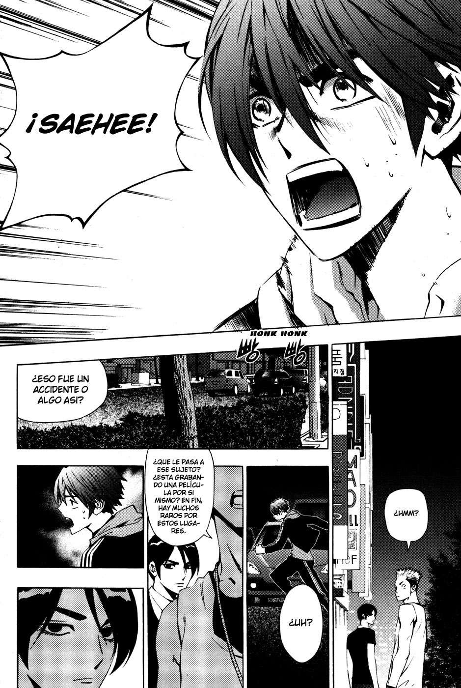 Read The Breaker Es Manga Online