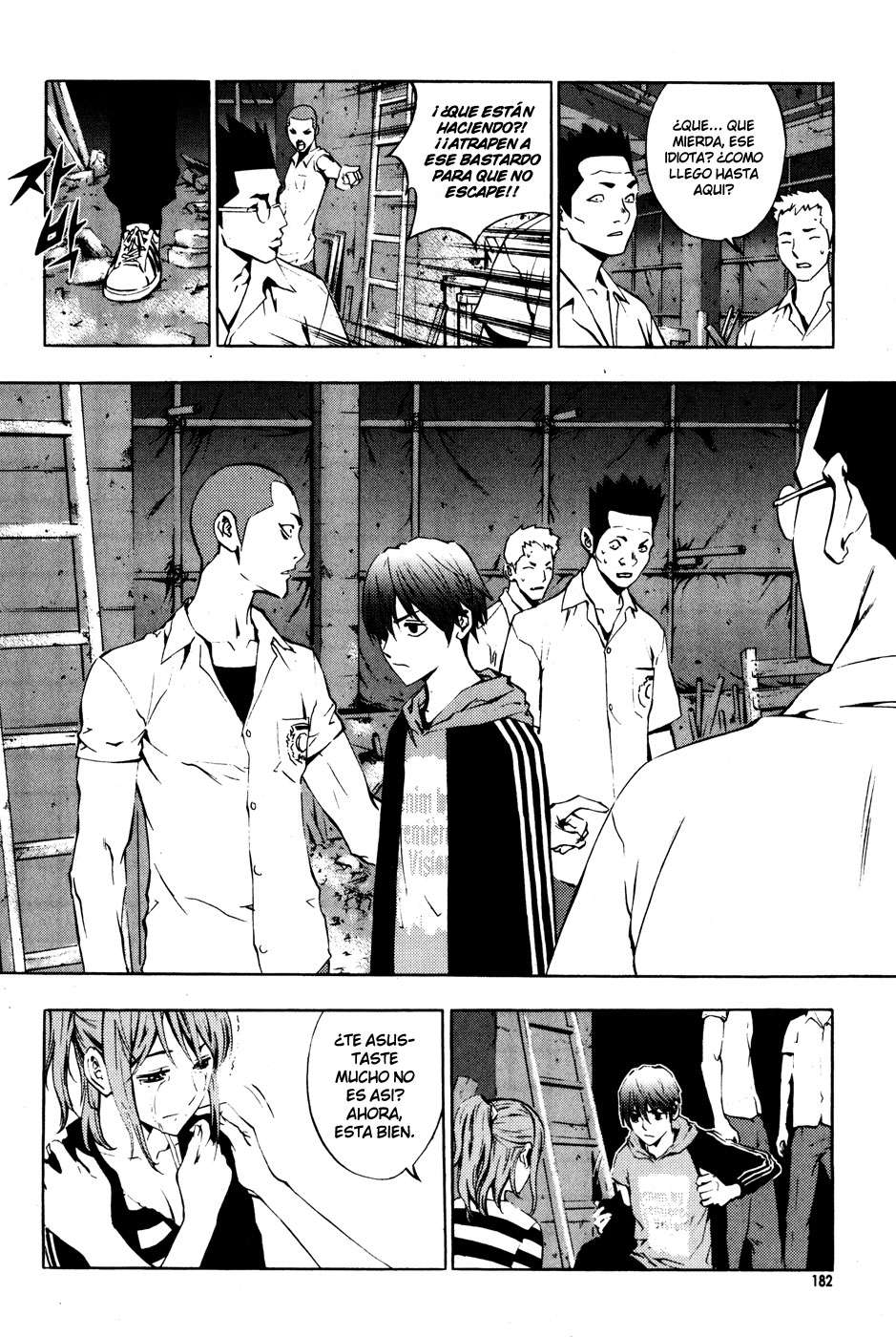 Read The Breaker Es Manga Online