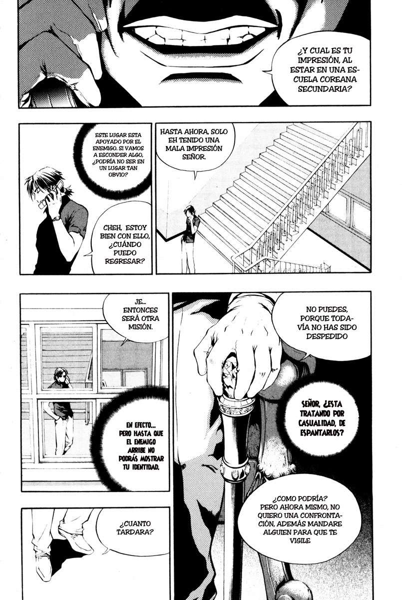 Read The Breaker Es Manga Online