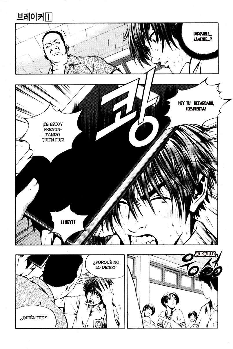 Read The Breaker Es Manga Online