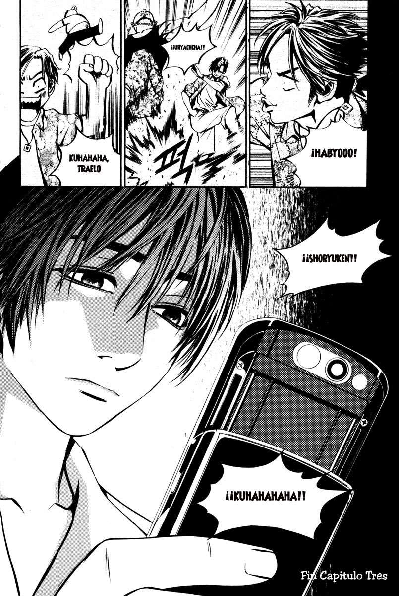 Read The Breaker Es Manga Online