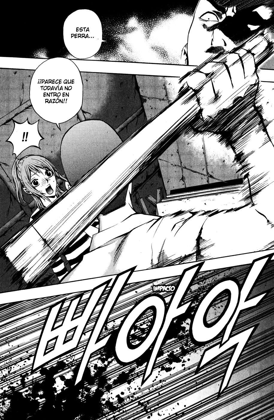 Read The Breaker Es Manga Online